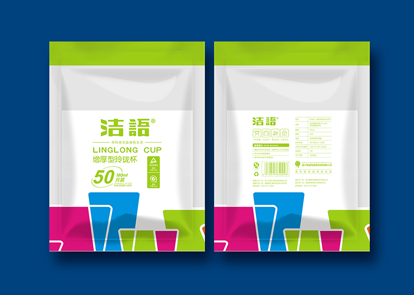 姑苏区VI设计公司有广泛的影响力